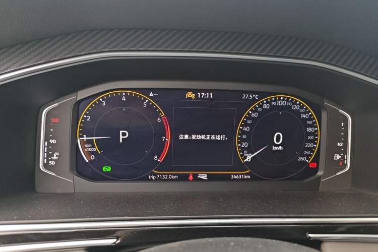 Used Volkswagen Tiguan L 2023 Restyled 330TSI Automatic Two-Wheel Drive R-Line Enhanced Comfort Version Instrument Cluster