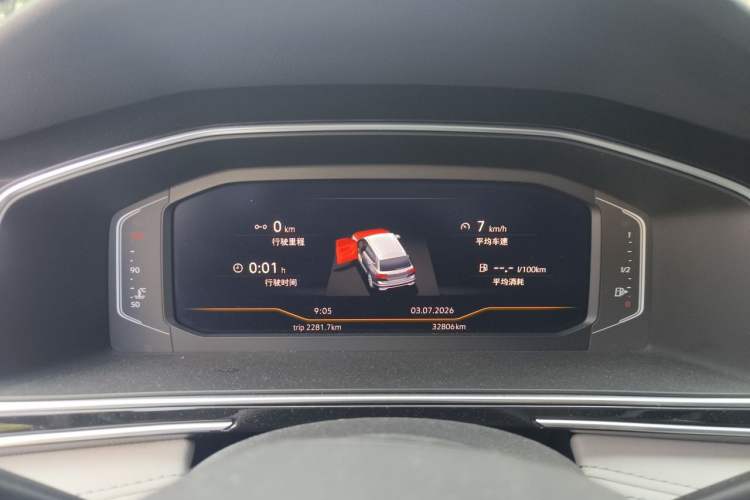 Used Volkswagen Tiguan L 2023 330TSI Automatic Two-Wheel Drive Smart Edition Instrument Cluster