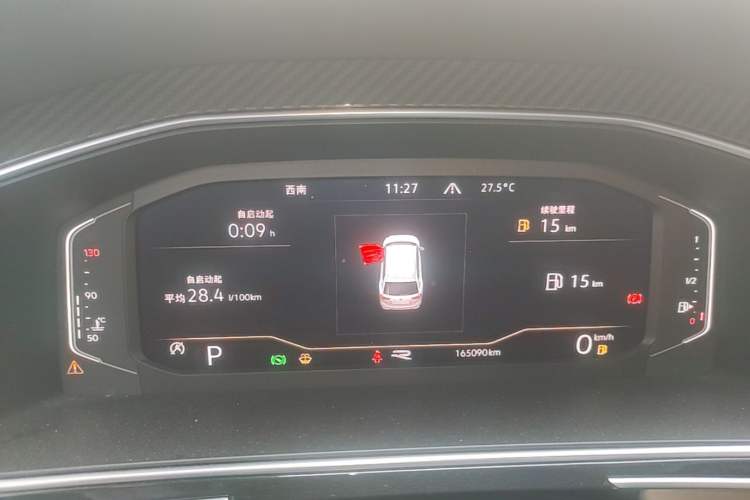 Used Volkswagen Tiguan L 2023 380TSI Automatic All-Wheel Drive R-Line Enhanced 7-Seater Instrument Cluster