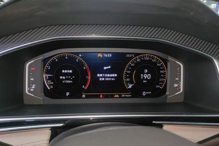 Used Volkswagen Tiguan L 2023 Restyled 330TSI Automatic Two-Wheel Drive R-Line Enhanced Comfort Version Instrument Cluster