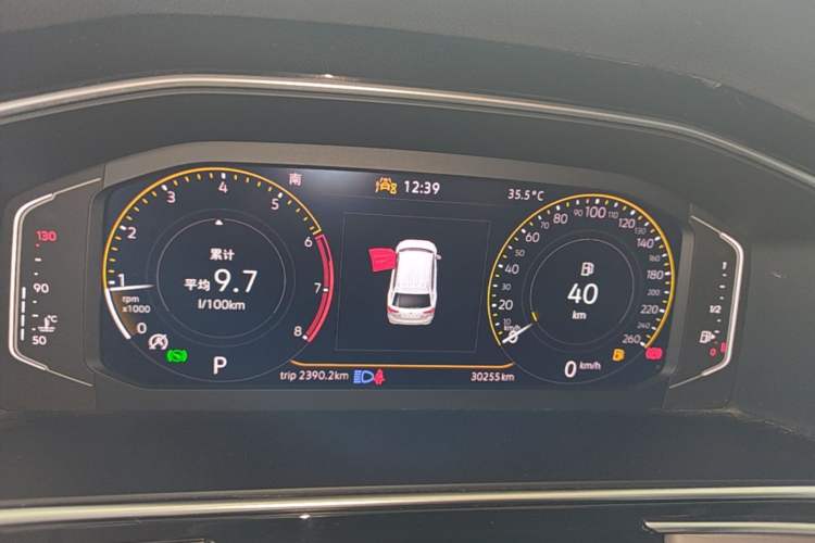 Used Volkswagen Tiguan L 2023 Revised Version 330TSI Automatic Two-Wheel Drive Smart Enjoyment Edition Instrument Cluster