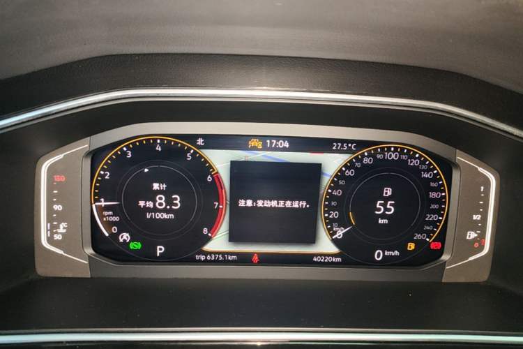 Used Volkswagen Tiguan L 2023 Revised Version 330TSI Automatic Two-Wheel Drive Smart Enjoyment Edition Instrument Cluster