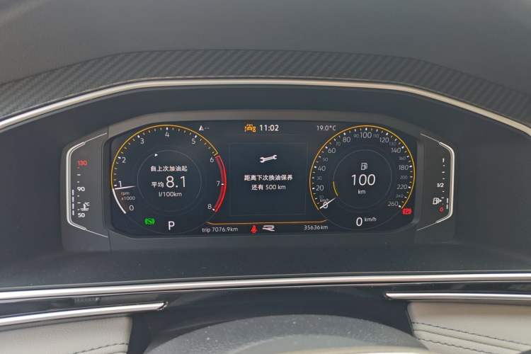 Used Volkswagen Tiguan L 2023 Restyled 330TSI Automatic Two-Wheel Drive R-Line Flagship Edition Instrument Cluster