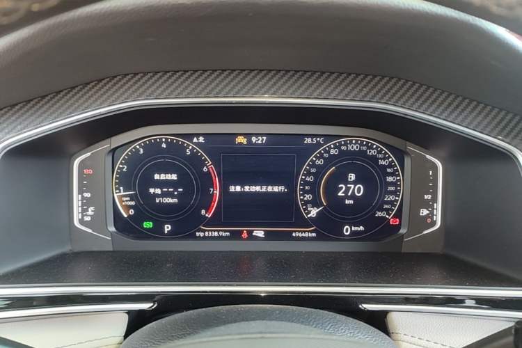 Used Volkswagen Tiguan L 2023 330TSI Automatic Two-Wheel Drive R-Line Enjoyment Edition Instrument Cluster