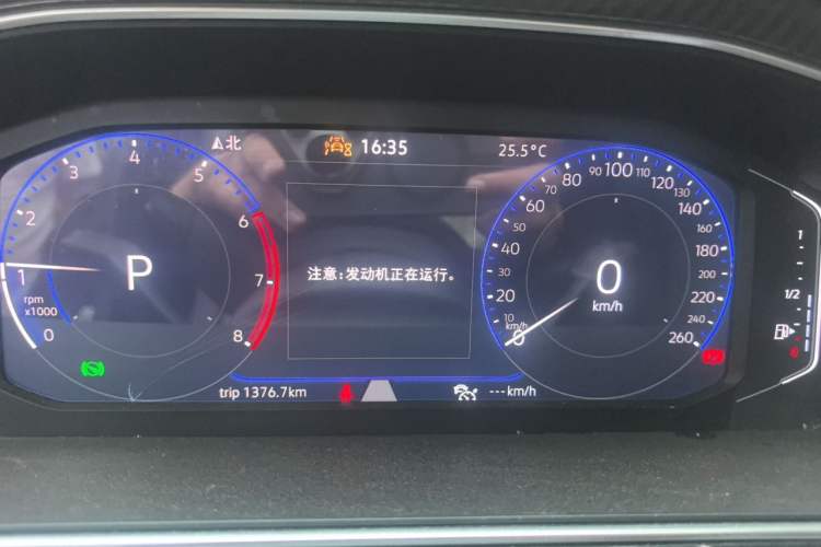 Used Volkswagen Tiguan L 2023 330TSI Automatic Two-Wheel Drive R-Line Flagship Edition Instrument Cluster