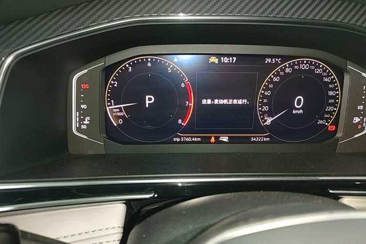 Used Volkswagen Tiguan L 2023 330TSI Automatic Two-Wheel Drive R-Line Enjoyment Edition Instrument Cluster