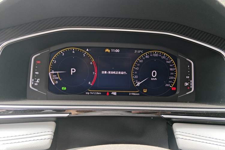 Used Volkswagen Tiguan L 2023 Restyled 330TSI Automatic Two-Wheel Drive R-Line Enhanced Comfort Version Instrument Cluster