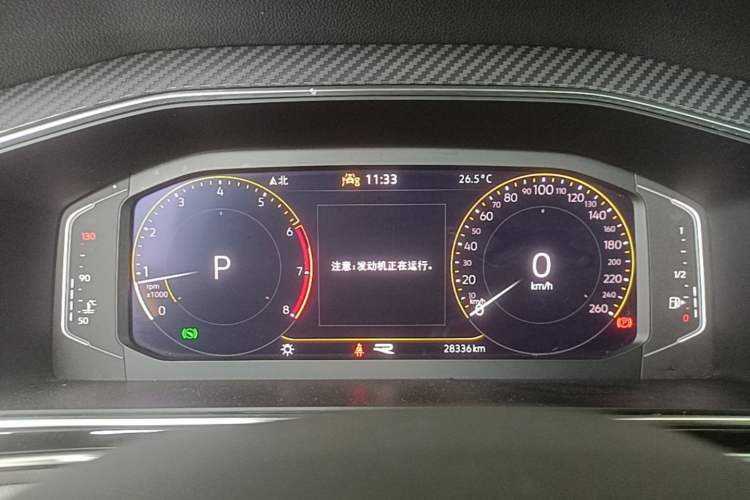 Used Volkswagen Tiguan L 2023 Restyled 330TSI Automatic Two-Wheel Drive R-Line Enhanced Comfort Version Instrument Cluster