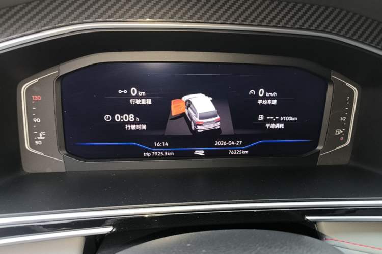 Used Volkswagen Tiguan L 2023 Facelift 380TSI Automatic All-Wheel Drive R-Line Flagship 7-Seater Instrument Cluster