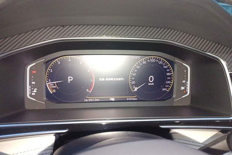 Used Volkswagen Tiguan L 2023 330TSI Automatic Two-Wheel Drive R-Line Enjoyment Edition Instrument Cluster
