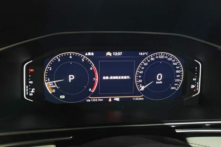 Used Volkswagen Tiguan L 2023 Restyled 330TSI Automatic Two-Wheel Drive R-Line Enhanced Comfort Version Instrument Cluster