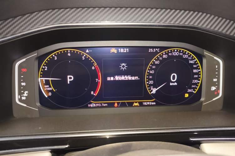 Used Volkswagen Tiguan L 2023 330TSI Automatic Two-Wheel Drive R-Line Enjoyment Edition Instrument Cluster