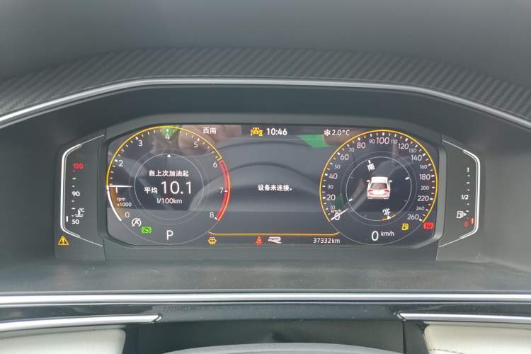 Used Volkswagen Tiguan L 2023 Restyled 330TSI Automatic Two-Wheel Drive R-Line Enhanced Comfort Version Instrument Cluster