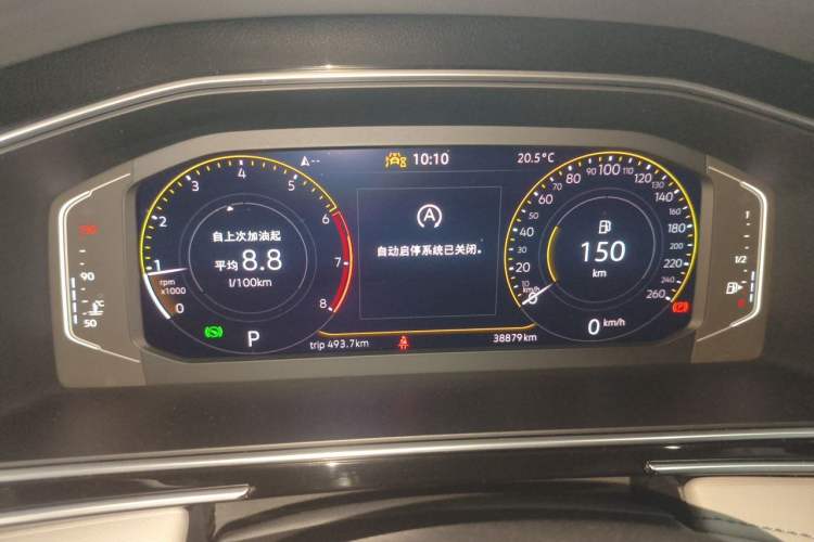 Used Volkswagen Tiguan L 2023 Revised Version 330TSI Automatic Two-Wheel Drive Smart Enjoyment Edition Instrument Cluster