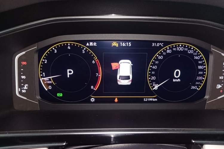 Used Volkswagen Tiguan L 2023 280TSI Automatic Two-Wheel Drive Trendy Innovation Limited Edition Instrument Cluster