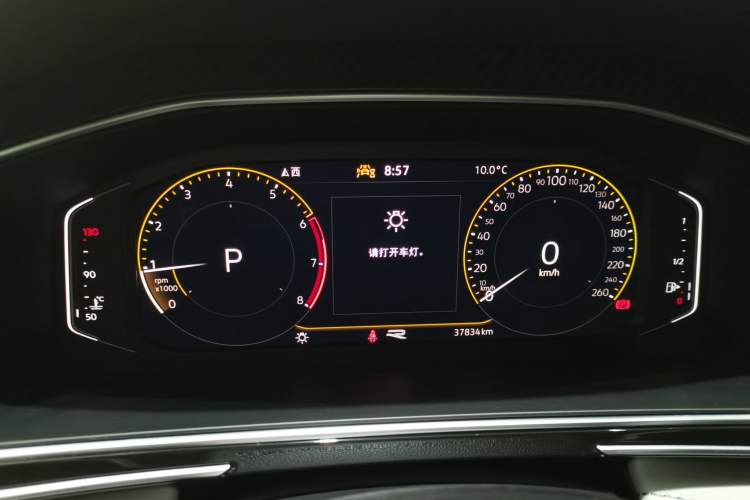 Used Volkswagen Tiguan L 2023 Restyled 330TSI Automatic Two-Wheel Drive R-Line Enhanced Comfort Version Instrument Cluster
