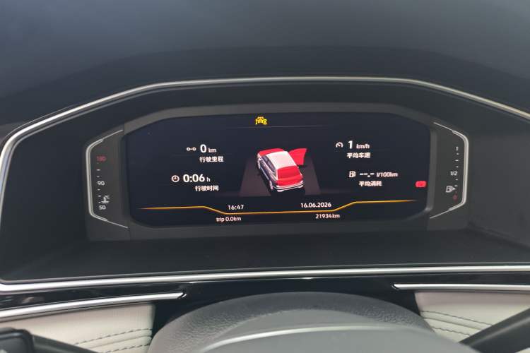 Used Volkswagen Tiguan L 2023 Revised Version 330TSI Automatic Two-Wheel Drive Smart Enjoyment Edition Instrument Cluster