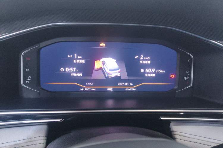 Used Volkswagen Tiguan L 2023 Restyled 330TSI Automatic Two-Wheel Drive R-Line Enhanced Comfort Version Instrument Cluster