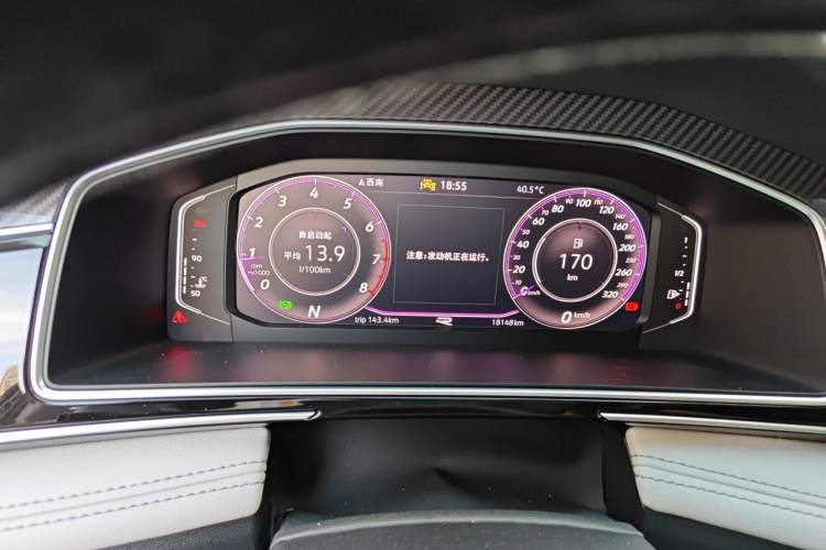Used Volkswagen Tiguan L 2023 Restyled 330TSI Automatic Two-Wheel Drive R-Line Enhanced Comfort Version Instrument Cluster