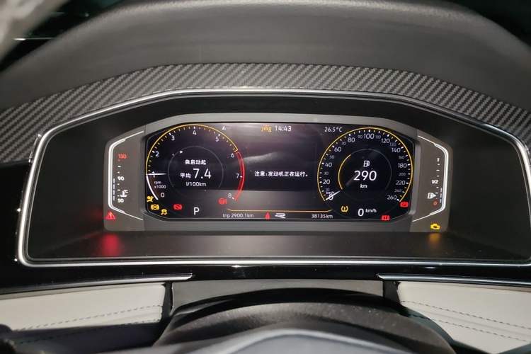 Used Volkswagen Tiguan L 2023 Restyled 330TSI Automatic Two-Wheel Drive R-Line Enhanced Comfort Version Instrument Cluster