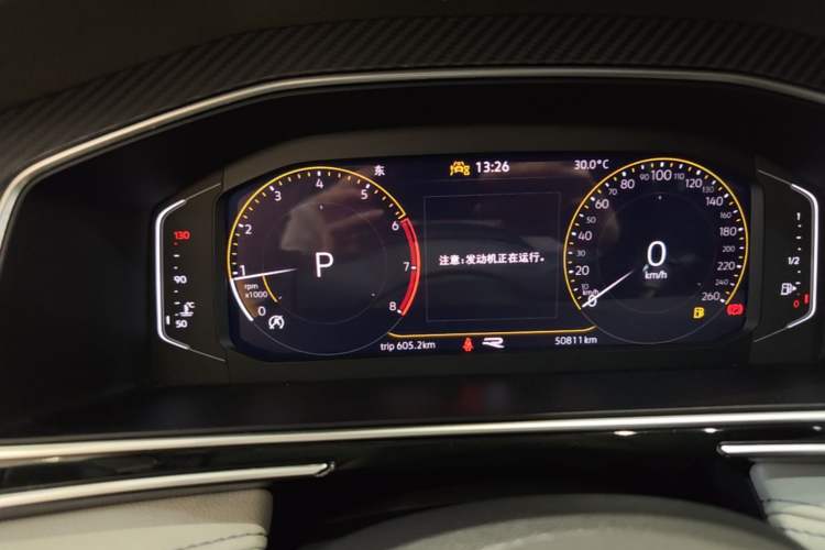 Used Volkswagen Tiguan L 2023 Restyled 330TSI Automatic Two-Wheel Drive R-Line Enhanced Comfort Version Instrument Cluster