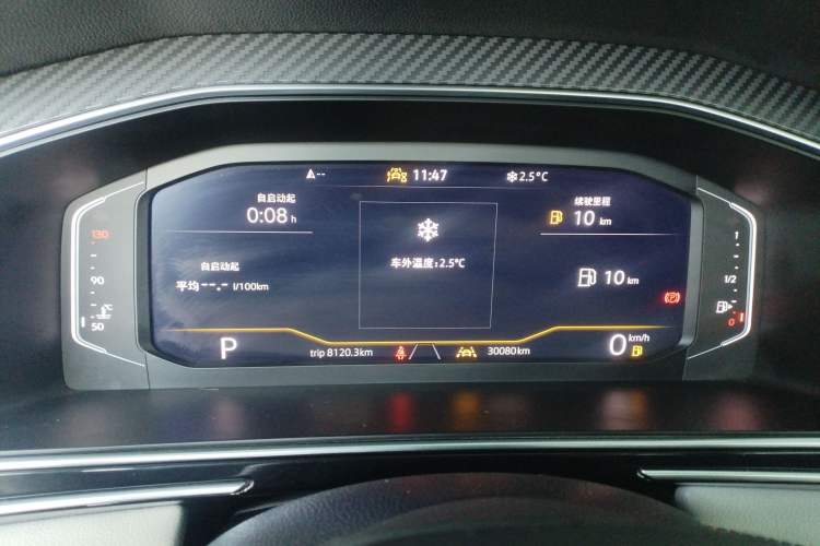 Used Volkswagen Tiguan L 2023 Restyled 330TSI Automatic Two-Wheel Drive R-Line Enhanced Comfort Version Instrument Cluster