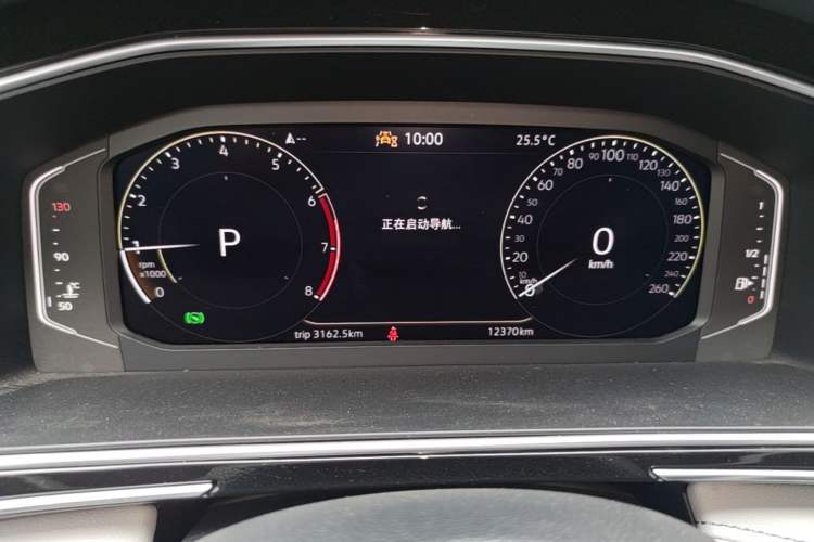 Used Volkswagen Tiguan L 2023 300TSI Automatic Two-Wheel Drive Smart Edition Instrument Cluster