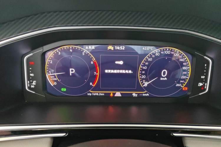 Used Volkswagen Tiguan L 2023 330TSI Automatic Two-Wheel Drive R-Line Enjoyment Edition Instrument Cluster