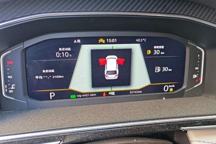 Used Volkswagen Tiguan L 2023 330TSI Automatic Two-Wheel Drive R-Line Enjoyment Edition Instrument Cluster