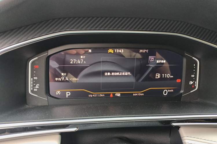 Used Volkswagen Tiguan L 2023 330TSI Automatic Two-Wheel Drive R-Line Enjoyment Edition Instrument Cluster