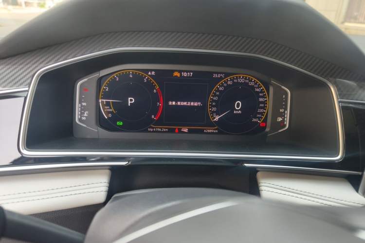 Used Volkswagen Tiguan L 2023 Restyled 330TSI Automatic Two-Wheel Drive R-Line Enhanced Comfort Version Instrument Cluster