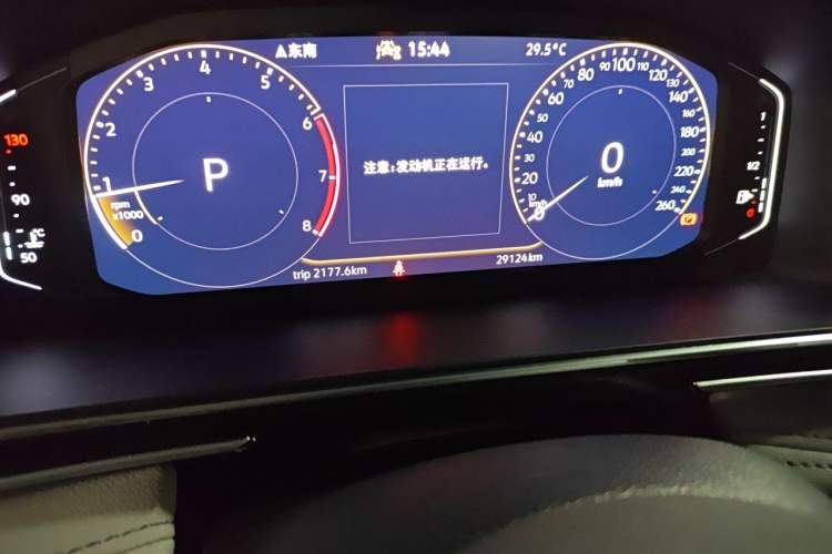 Used Volkswagen Tiguan L 2023 Revised Version 330TSI Automatic Two-Wheel Drive Smart Enjoyment Edition Odometer Close Up