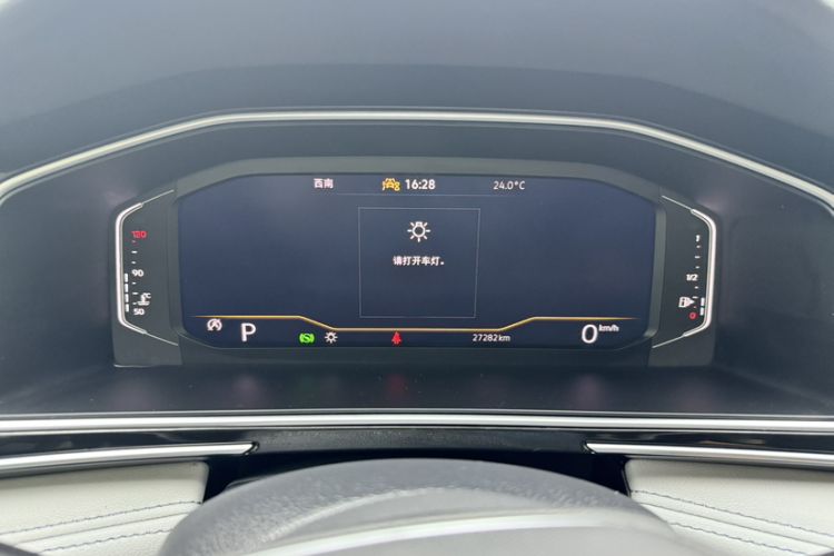 Used Volkswagen Tiguan L 2023 Revised Version 330TSI Automatic Two-Wheel Drive Smart Enjoyment Edition Odometer Close Up
