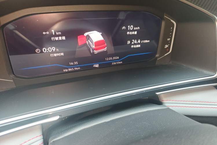 Used Volkswagen Tiguan L 2023 330TSI Automatic Two-Wheel Drive R-Line Flagship Edition Odometer Close Up