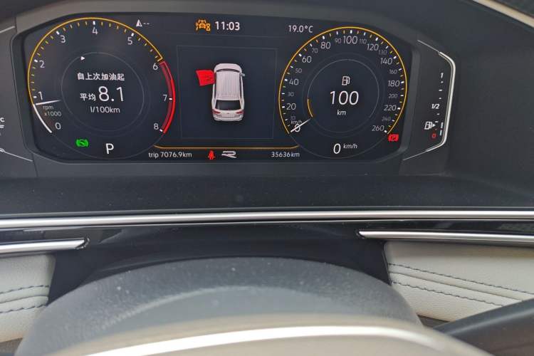 Used Volkswagen Tiguan L 2023 Restyled 330TSI Automatic Two-Wheel Drive R-Line Flagship Edition Odometer Close Up