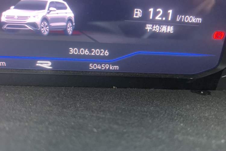 Used Volkswagen Tiguan L 2023 330TSI Automatic Two-Wheel Drive R-Line Flagship Edition Odometer Close Up