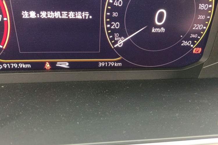 Used Volkswagen Tiguan L 2023 Restyled 330TSI Automatic Two-Wheel Drive R-Line Enhanced Comfort Version Odometer Close Up