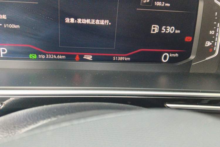 Used Volkswagen Tiguan L 2023 330TSI Automatic Two-Wheel Drive R-Line Flagship Edition Odometer Close Up