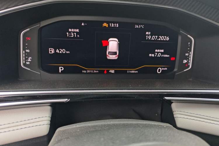 Used Volkswagen Tiguan L 2023 330TSI Automatic Two-Wheel Drive R-Line Enjoyment Edition Odometer Close Up