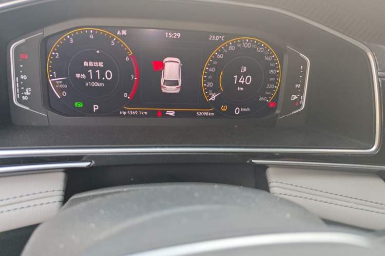 Used Volkswagen Tiguan L 2023 Restyled 330TSI Automatic Two-Wheel Drive R-Line Enhanced Comfort Version Odometer Close Up