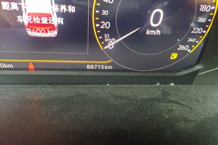 Used Volkswagen Tiguan L 2023 280TSI Automatic Two-Wheel Drive Trendy Innovation Limited Edition Odometer Close Up