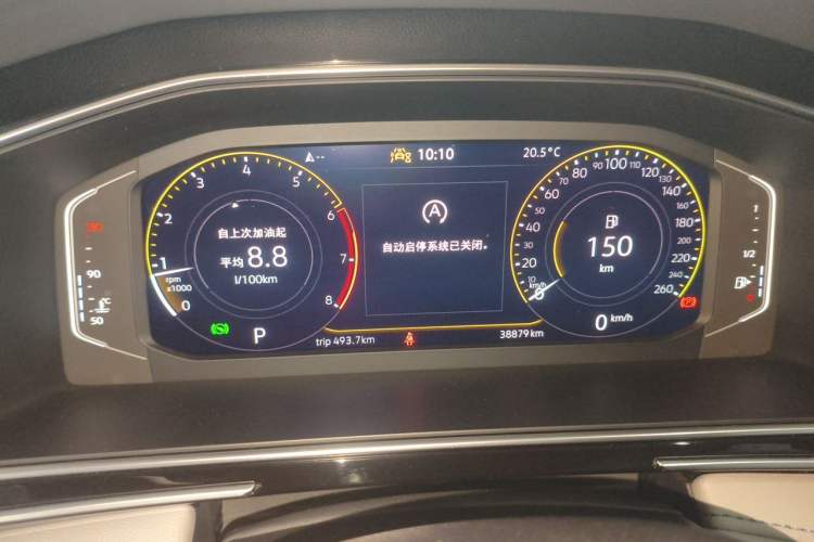 Used Volkswagen Tiguan L 2023 Revised Version 330TSI Automatic Two-Wheel Drive Smart Enjoyment Edition Odometer Close Up