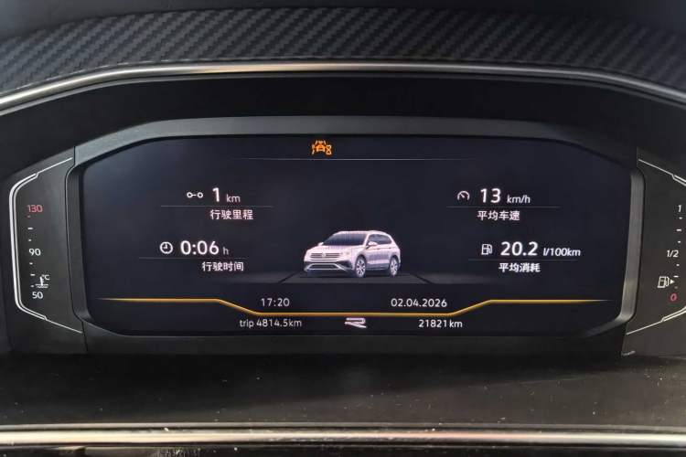 Used Volkswagen Tiguan L 2023 330TSI Automatic Two-Wheel Drive R-Line Enjoyment Edition Odometer Close Up