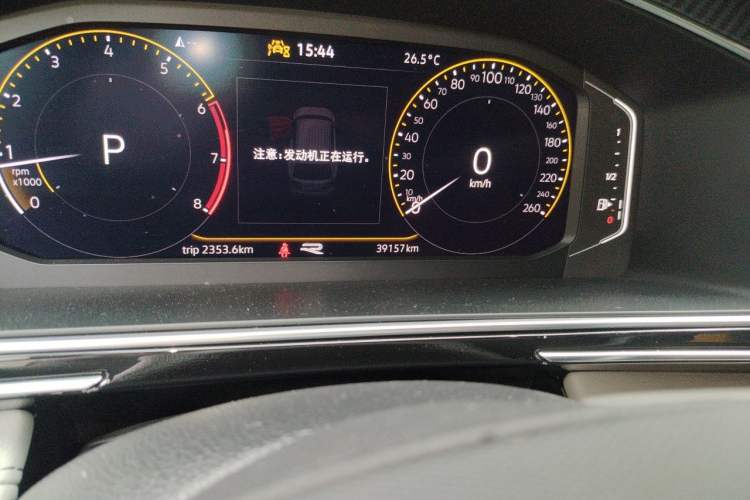 Used Volkswagen Tiguan L 2023 330TSI Automatic Two-Wheel Drive R-Line Enjoyment Edition Odometer Close Up