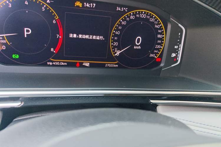 Used Volkswagen Tiguan L 2023 330TSI Automatic Two-Wheel Drive R-Line Enjoyment Edition Odometer Close Up