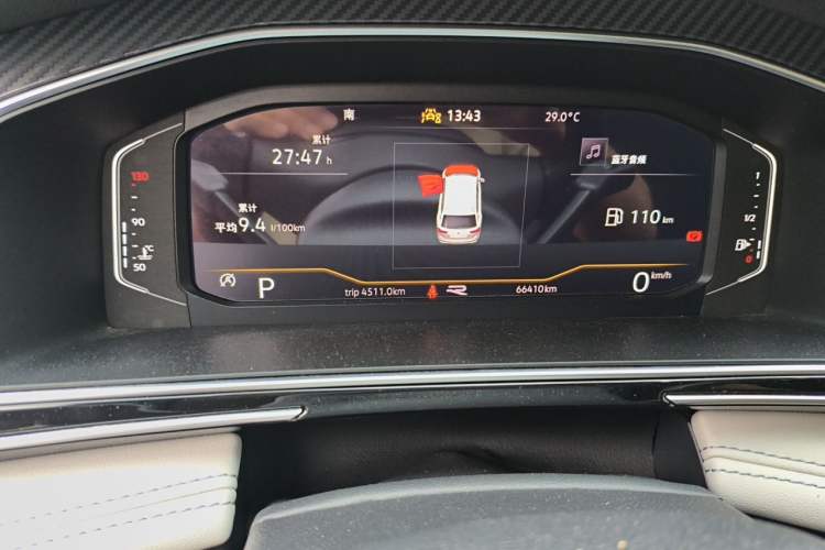 Used Volkswagen Tiguan L 2023 330TSI Automatic Two-Wheel Drive R-Line Enjoyment Edition Odometer Close Up