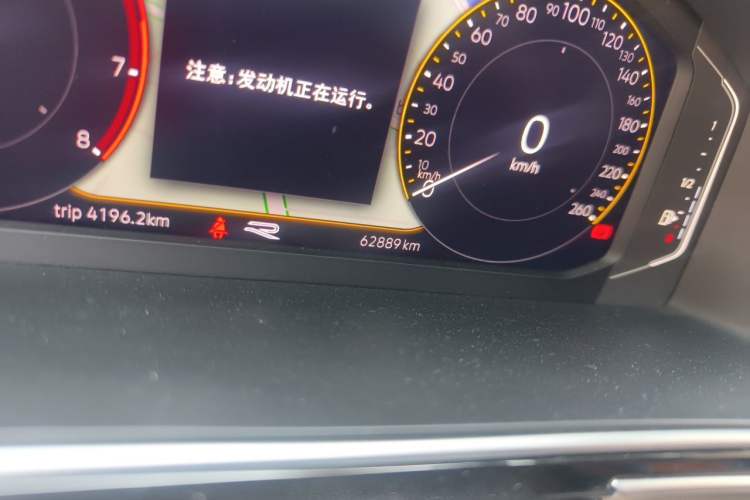 Used Volkswagen Tiguan L 2023 Restyled 330TSI Automatic Two-Wheel Drive R-Line Enhanced Comfort Version Odometer Close Up