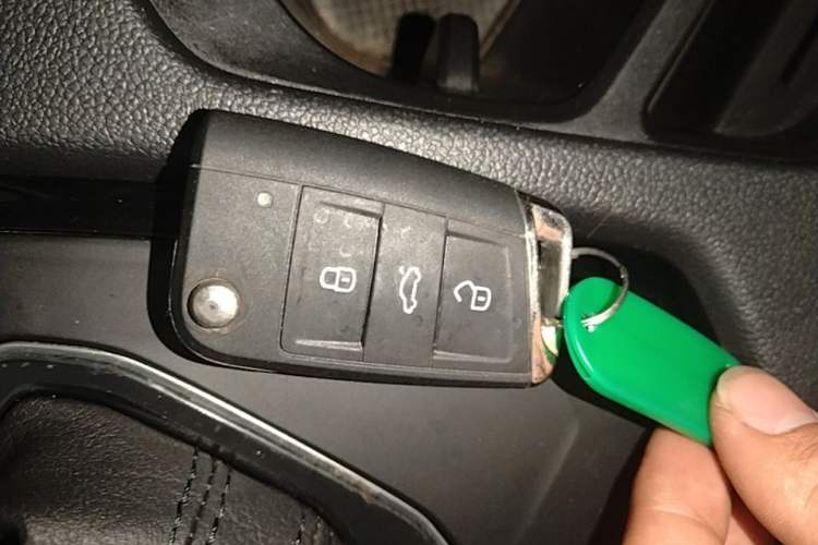 Used Volkswagen Tiguan L 2023 330TSI Automatic Two-Wheel Drive Smart Edition Vehicle Key