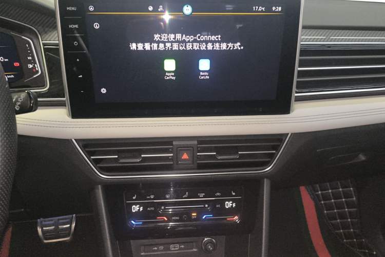Used Volkswagen Tiguan L 2023 330TSI Automatic Two-Wheel Drive R-Line Enjoyment Edition Audio And AC Panel