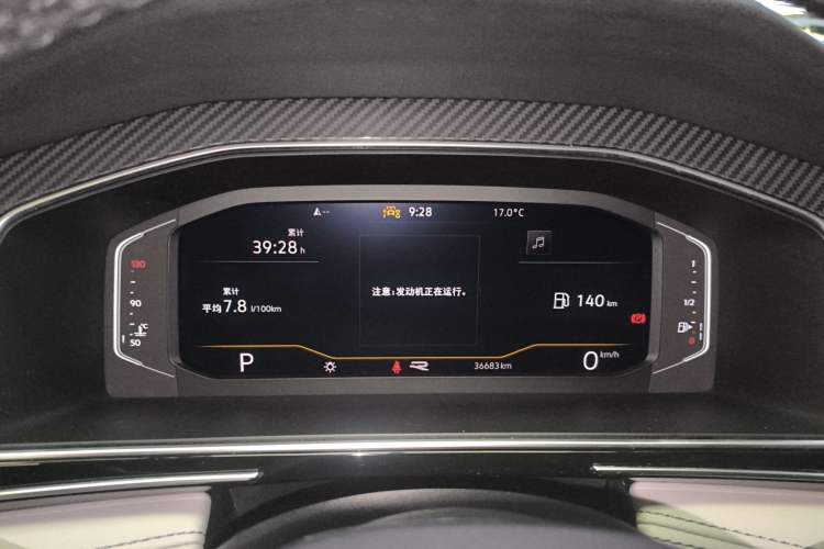 Used Volkswagen Tiguan L 2023 330TSI Automatic Two-Wheel Drive R-Line Enjoyment Edition Instrument Cluster